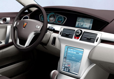 Roewe W2 Concept 2