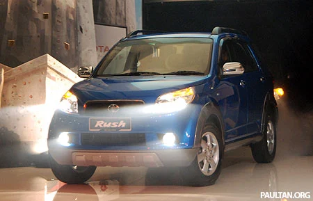Toyota Rush