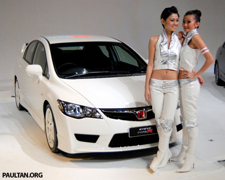 Civic Type R
