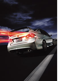 Civic Type R