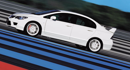 Civic Type R