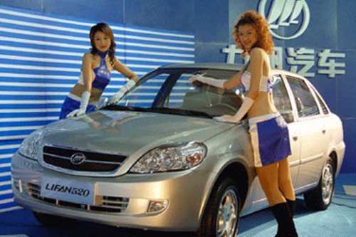 lifan520.jpg