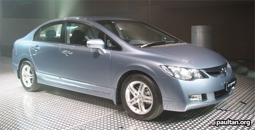 civiclaunch10.jpg