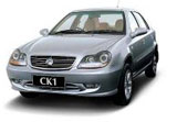 small_geely.jpg