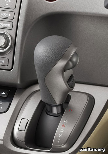 2007_stream_interior_2.jpg
