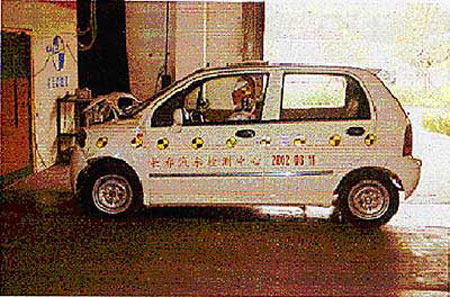 new_chery_qq_2.jpg