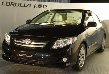 newcorollalatis1.jpg