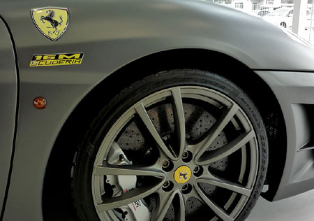 Ferrari Showroom