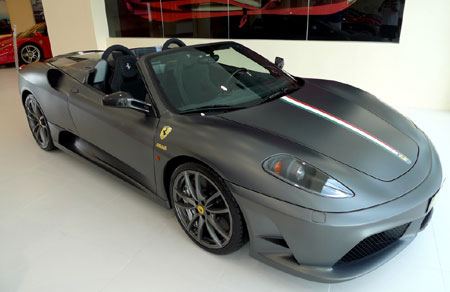 Ferrari Showroom