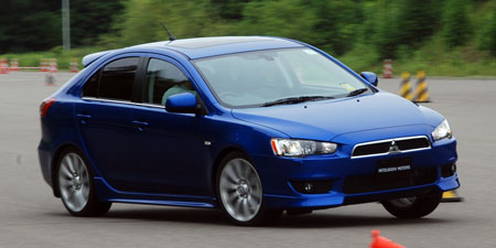 Mitsubishi Lancer Sportback Test Drive Review from Japan